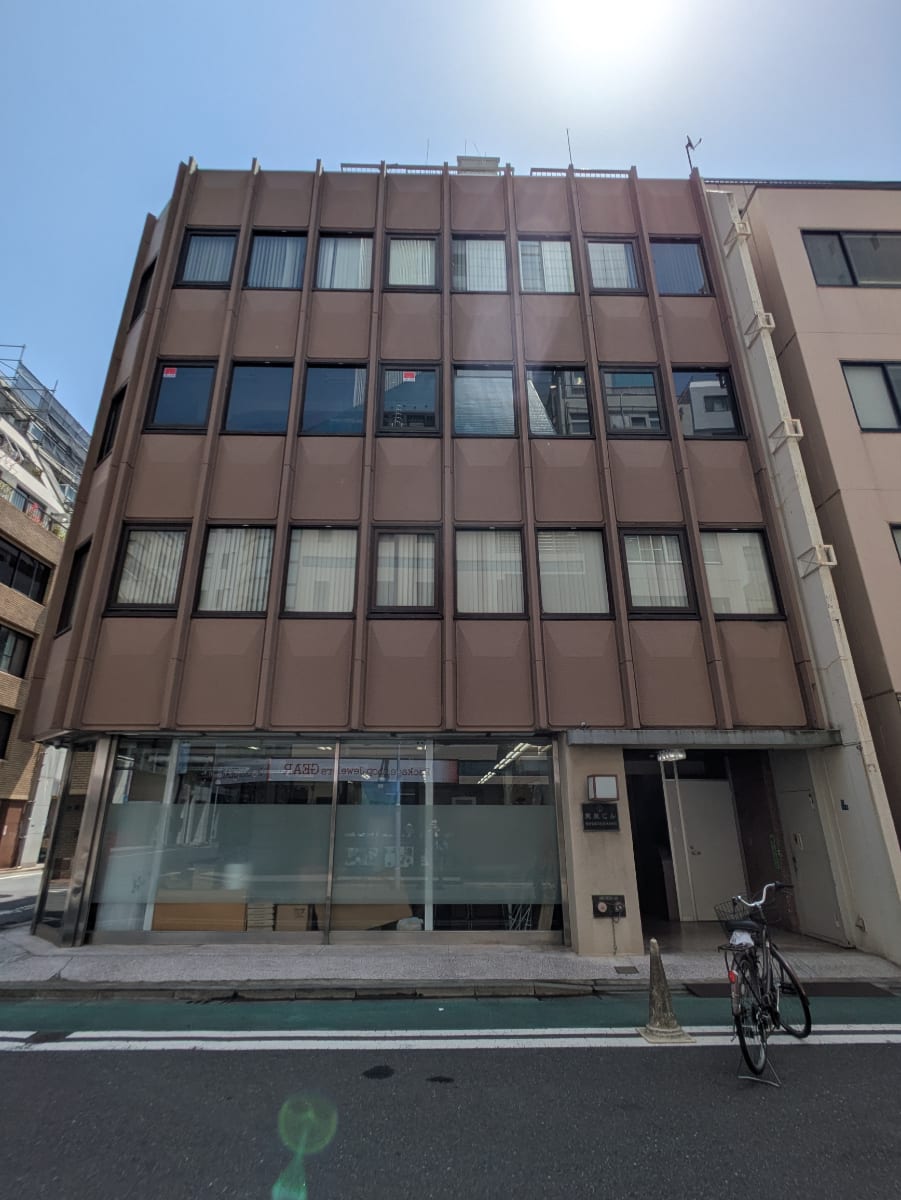 v20251001150706/fresh/building/J00100383528_11