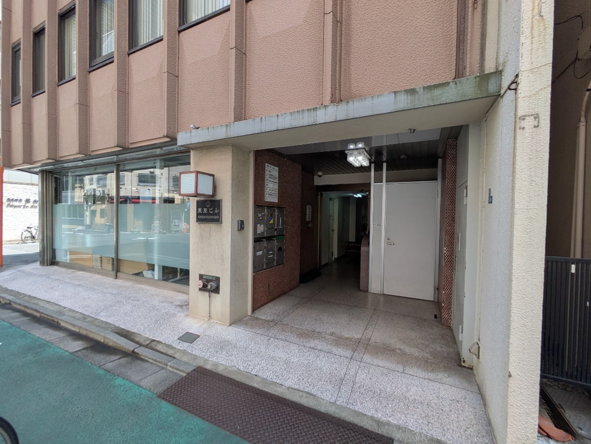 v20251001150706/fresh/building/J00100383528_13