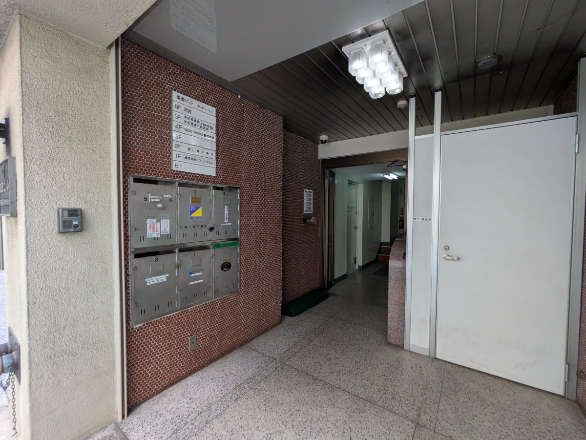 v20251001150706/fresh/building/J00100383528_14