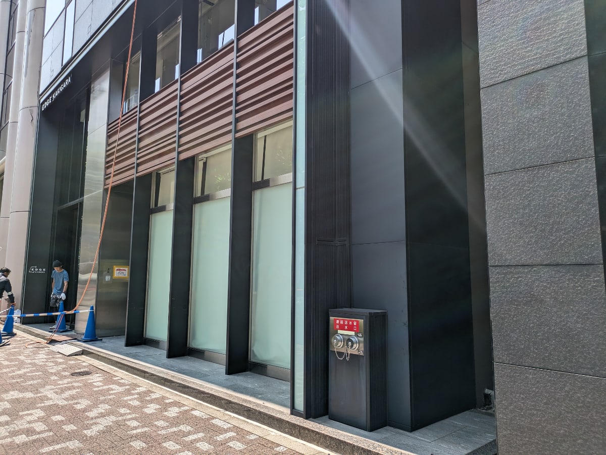 v20251001150706/fresh/building/J00100383532_16