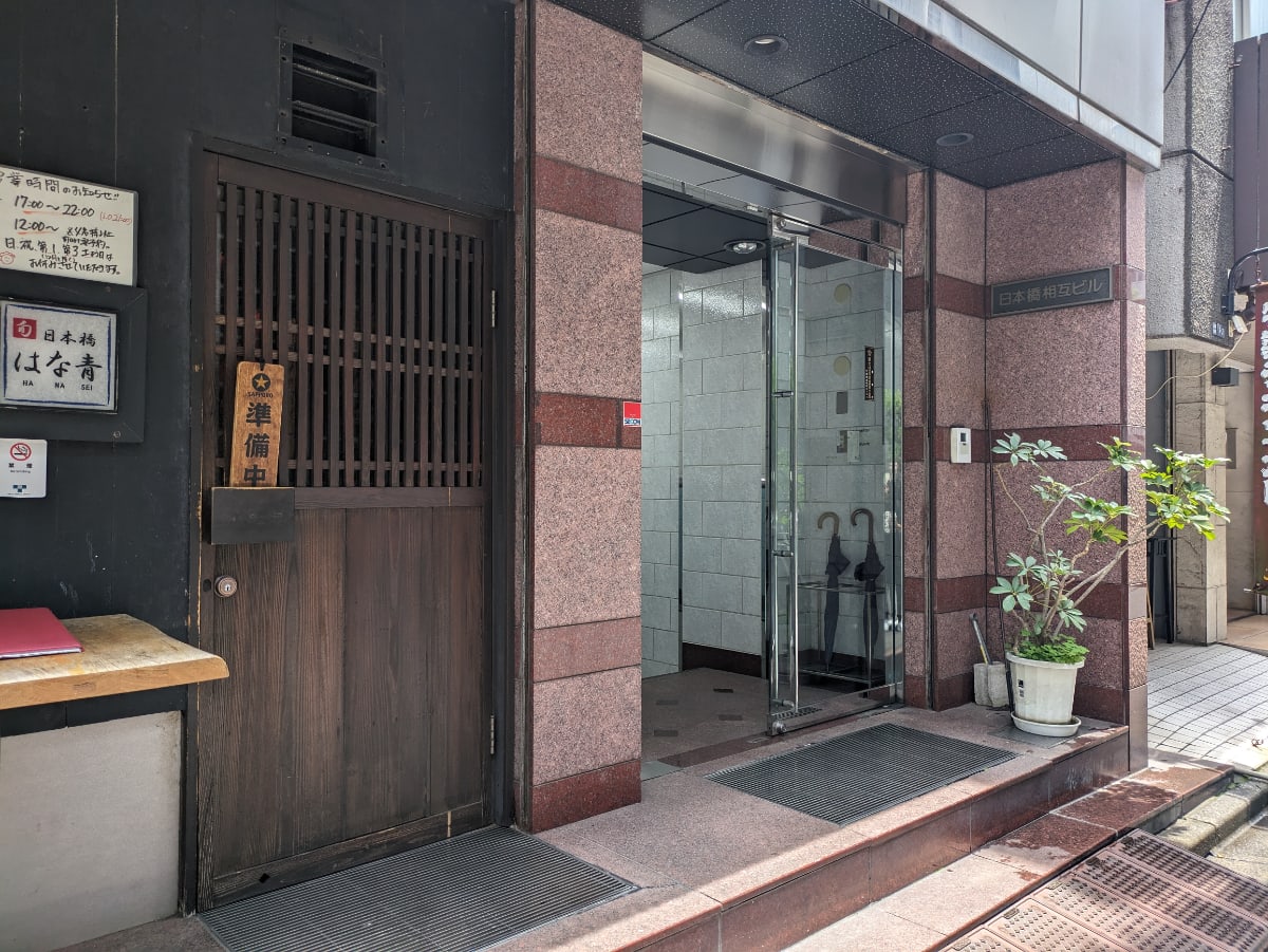 v20251001150706/fresh/building/J00100386215_10