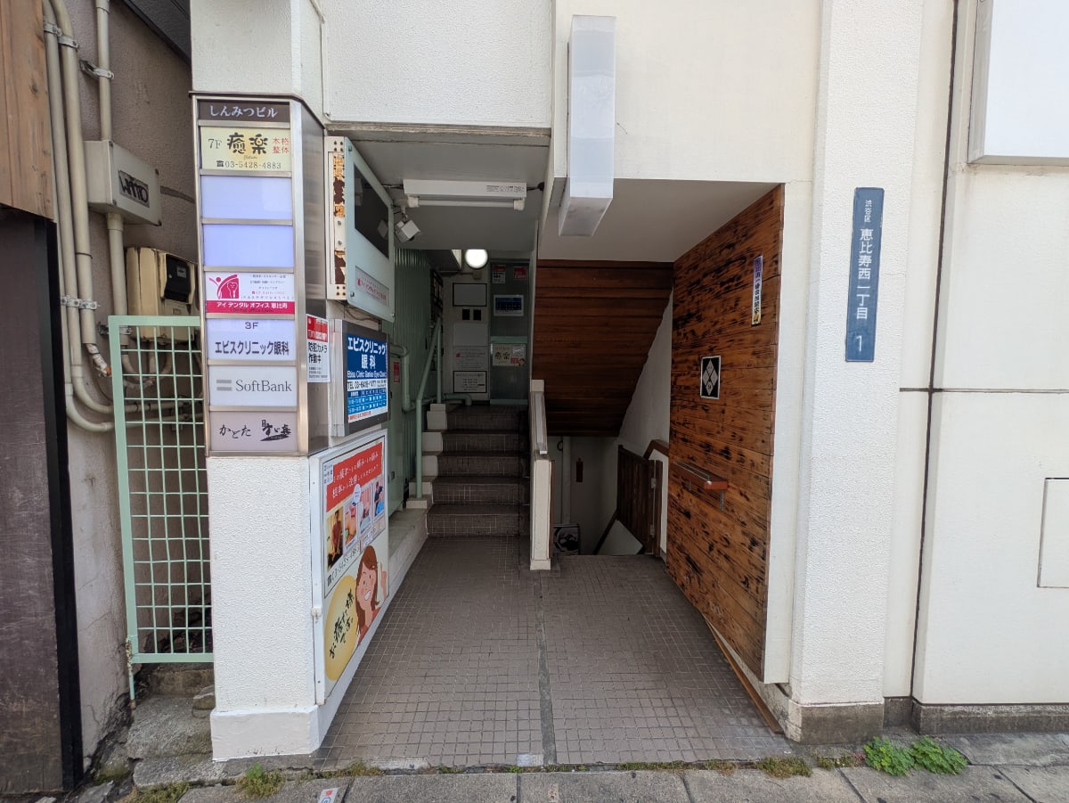 v20251001150706/fresh/building/J00100387684_3