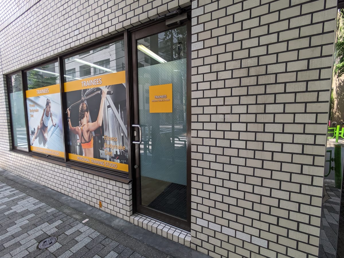 v20251001150706/fresh/building/J00100390577_11