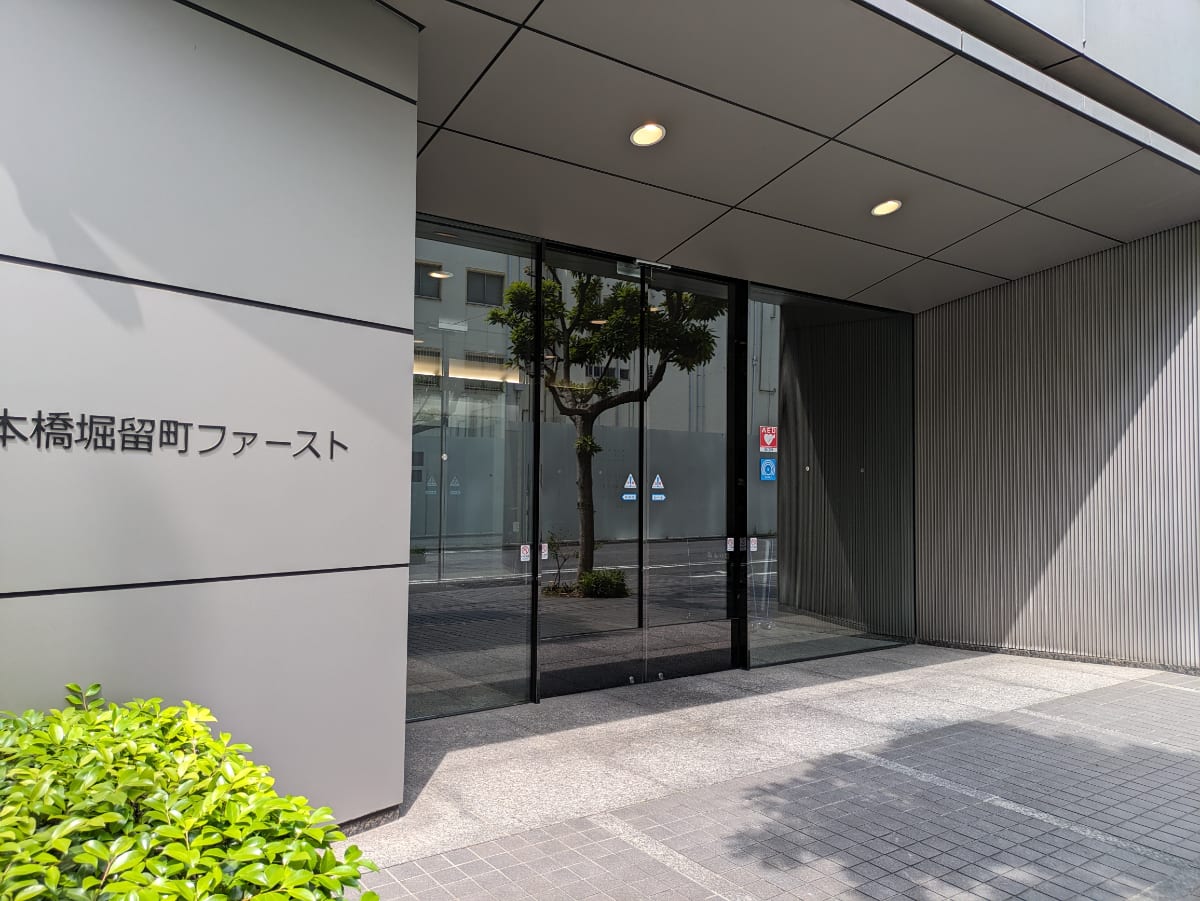 v20251001150706/fresh/building/J00100390837_3