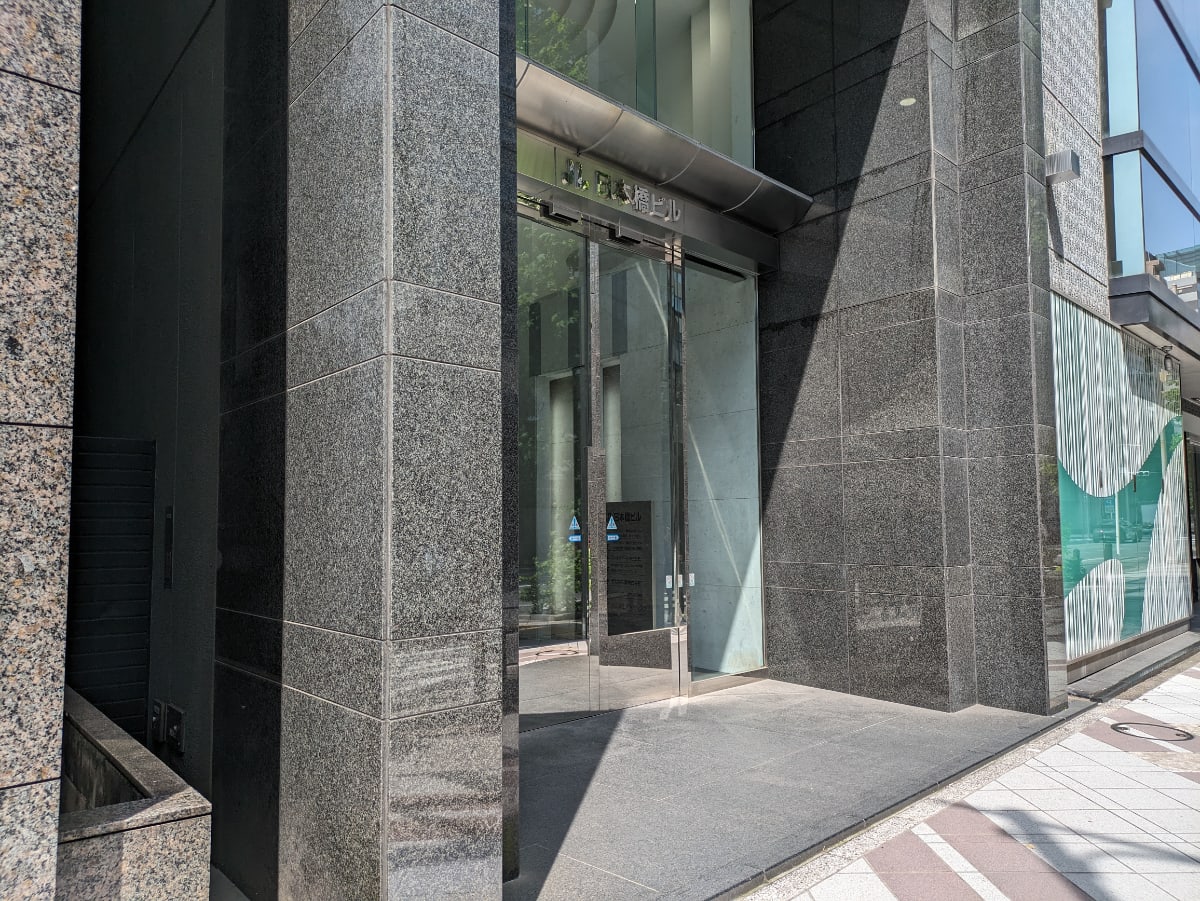 v20251001150706/fresh/building/J00100390995_13