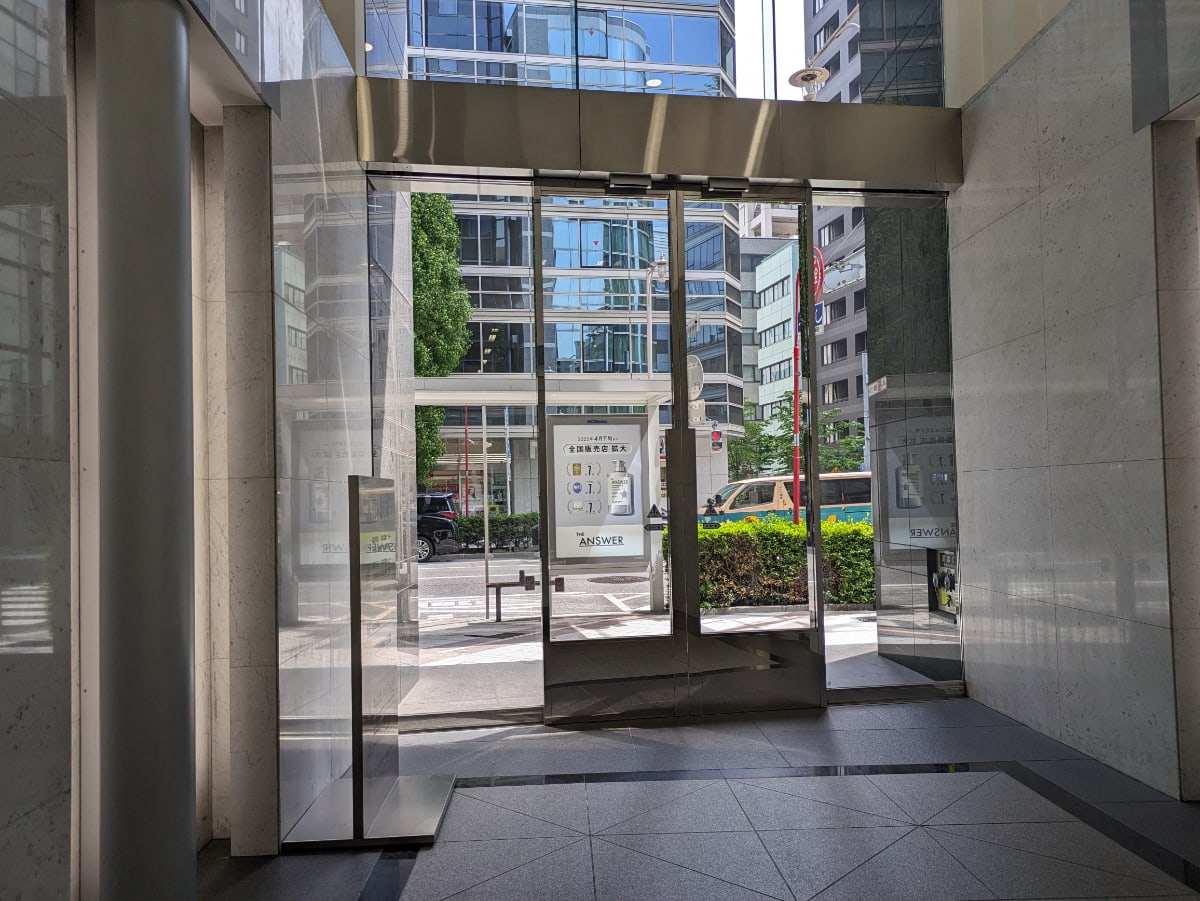 v20251001150706/fresh/building/J00100390995_14