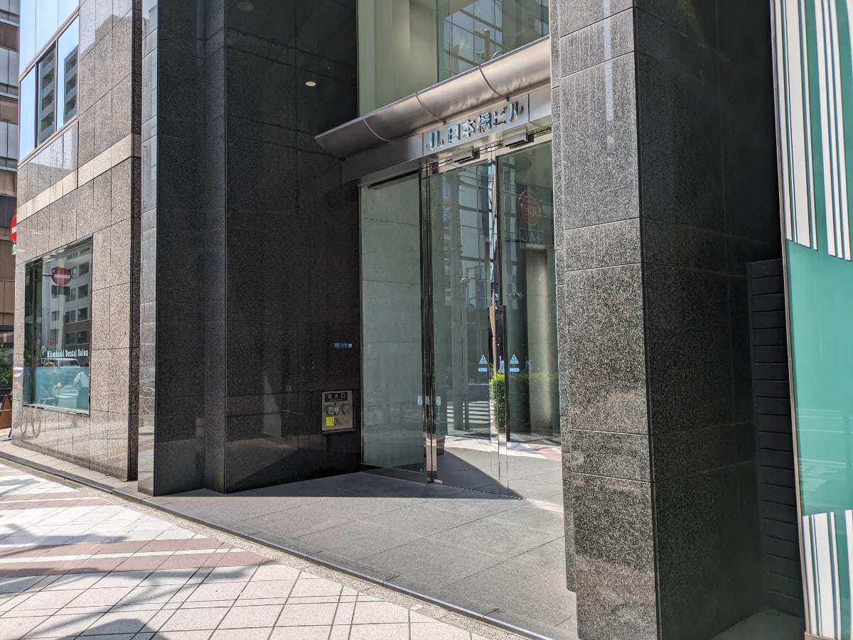 v20251001150706/fresh/building/J00100390995_3