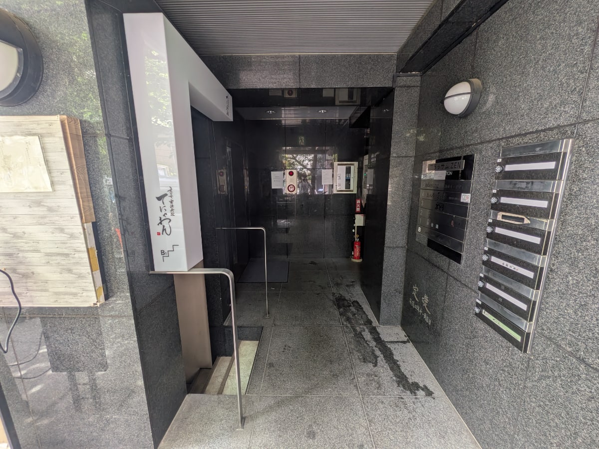 v20251001150706/fresh/building/J00100391832_3
