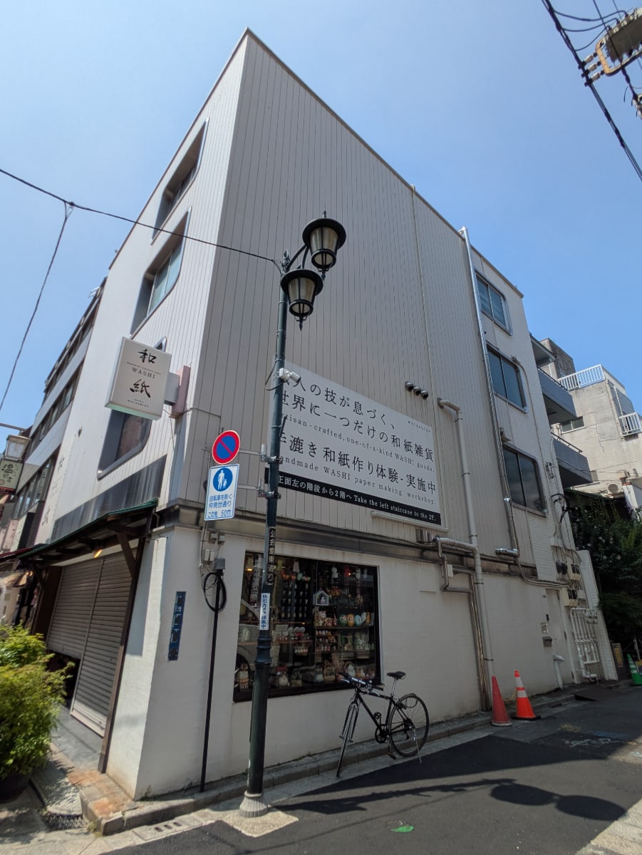 v20251001150706/fresh/building/J00100393141_5