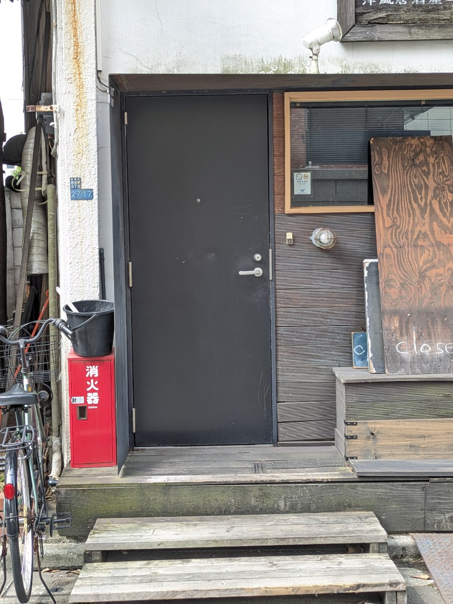 v20251001150706/fresh/building/J00100395407_3