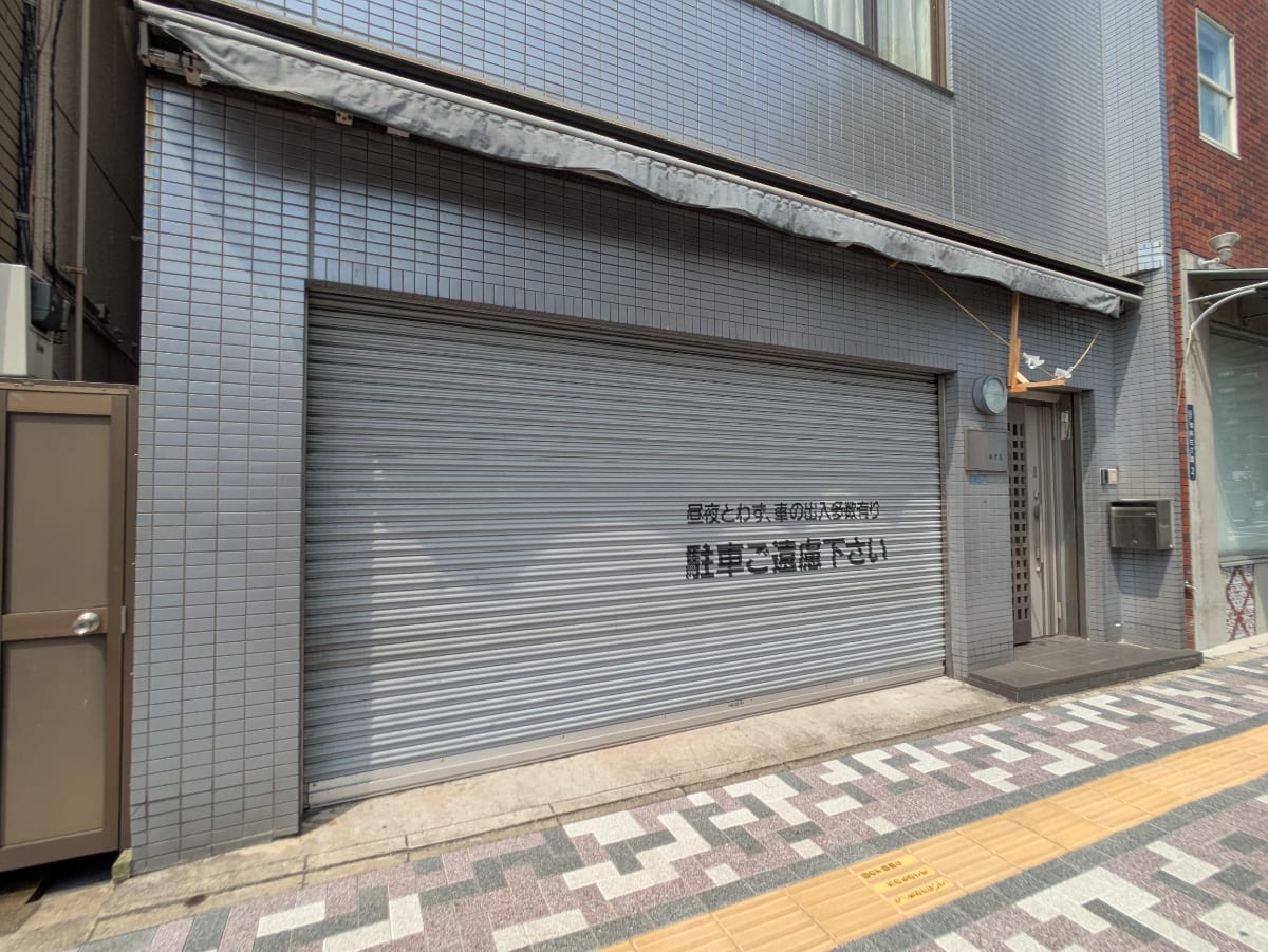 v20251001150706/fresh/building/J00100396521_7