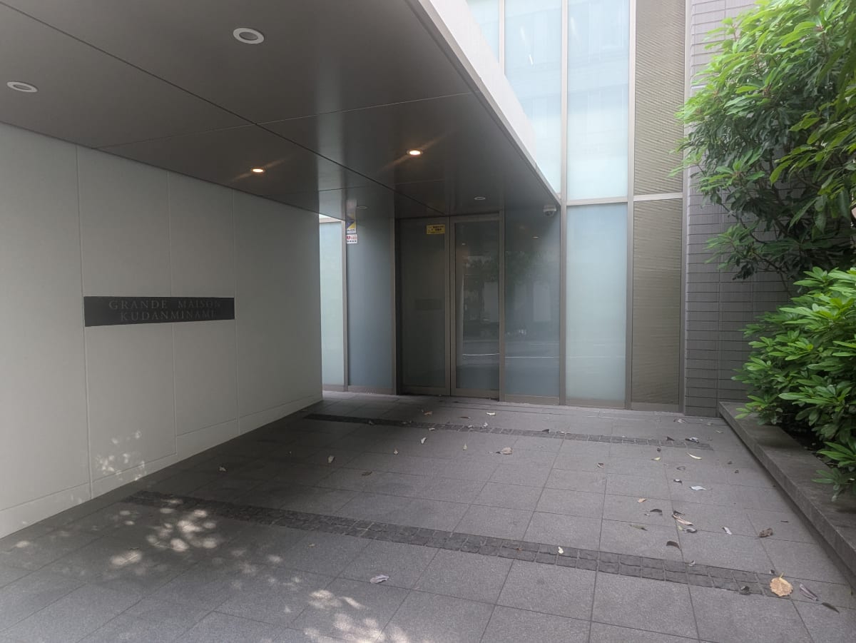 v20251001150706/fresh/building/J00100401484_3