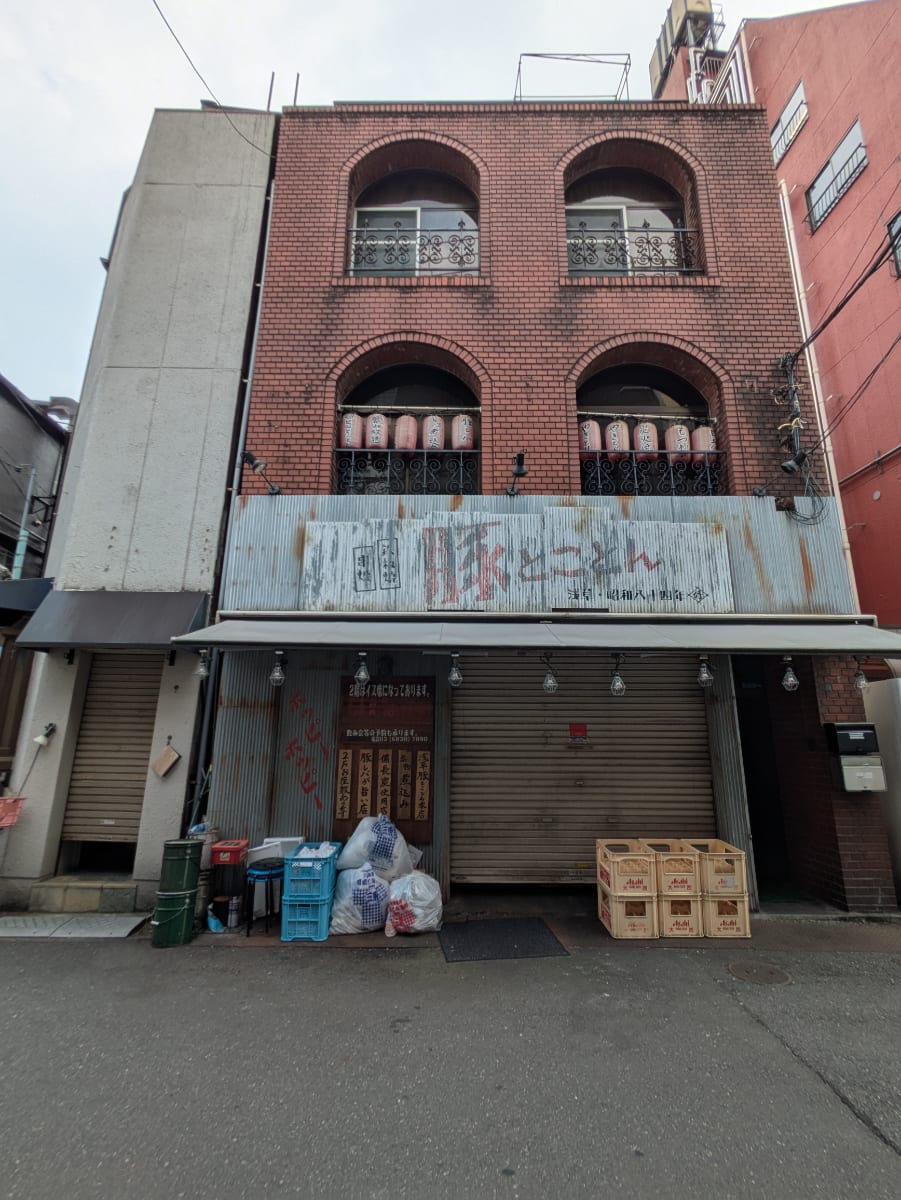 v20251001150706/fresh/building/J00100401756_1