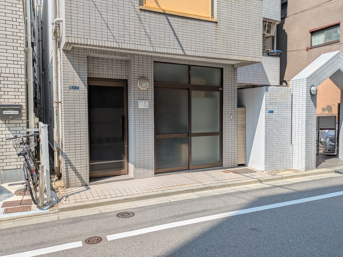 v20251001150706/fresh/building/J00100401790_9