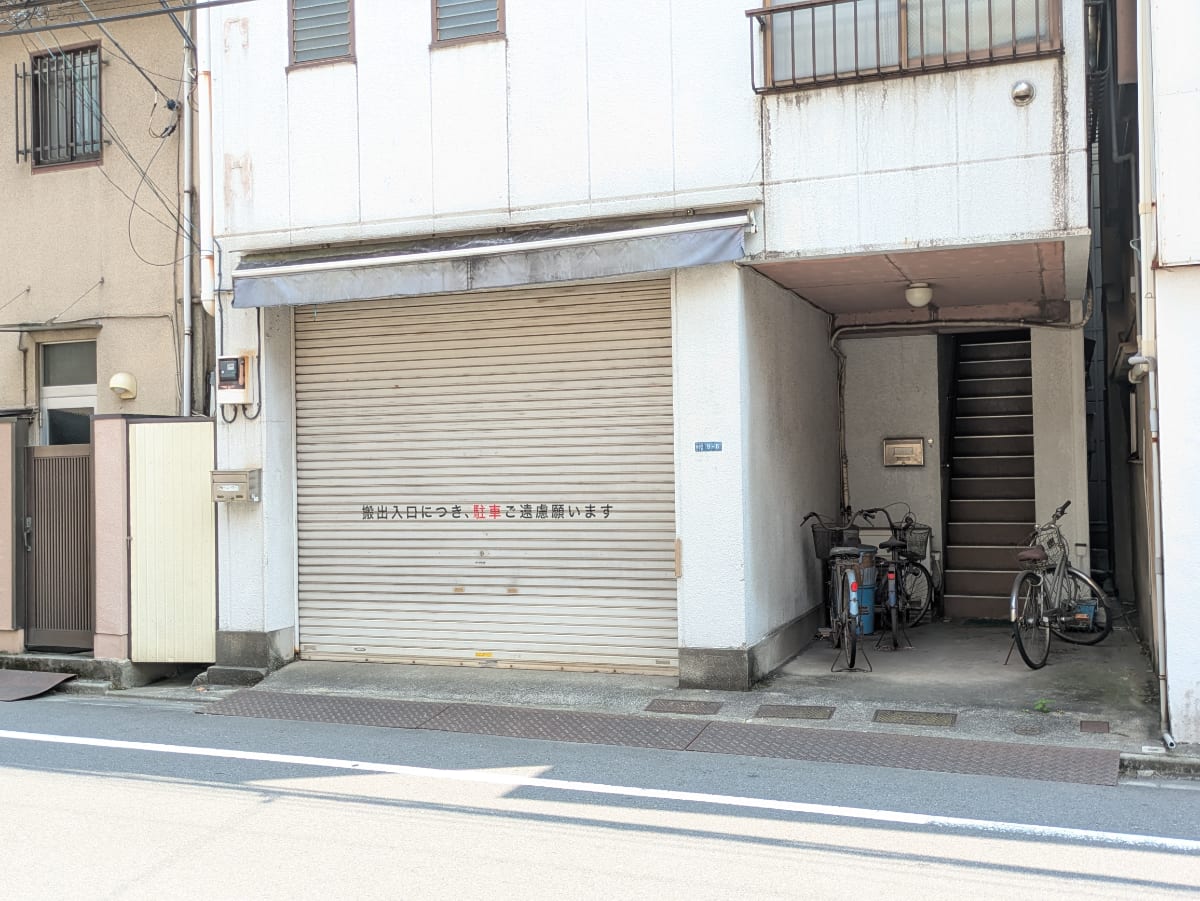 v20251001150706/fresh/building/J00100402431_10