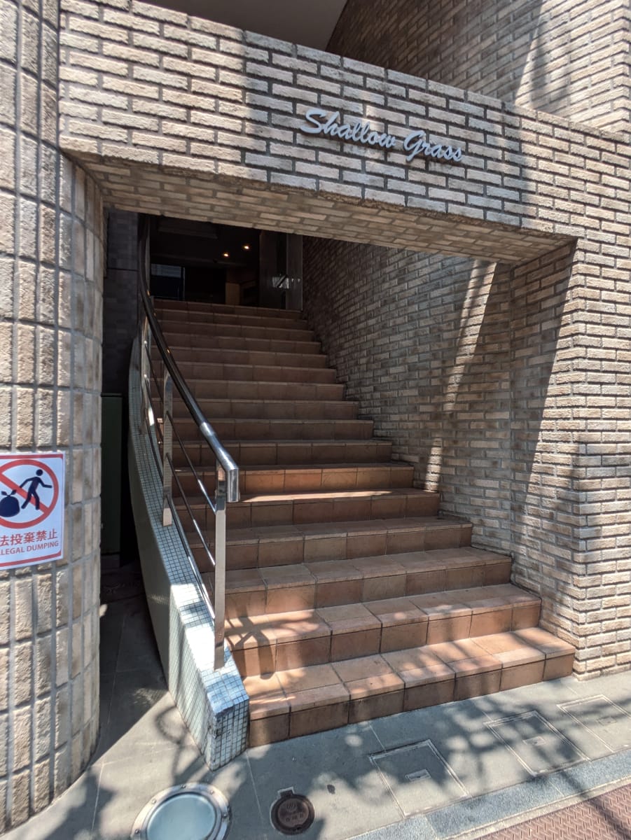 v20251001150706/fresh/building/J00100402552_3