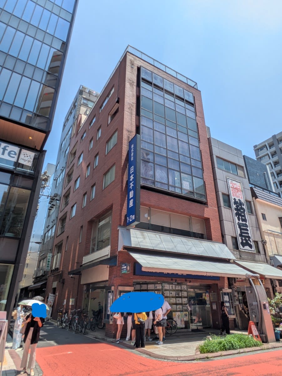 v20251001150706/fresh/building/J00100403073_6