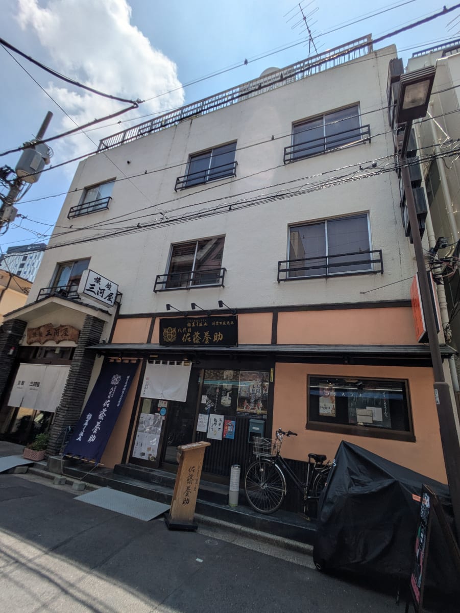 v20251001150706/fresh/building/J00100405147_5