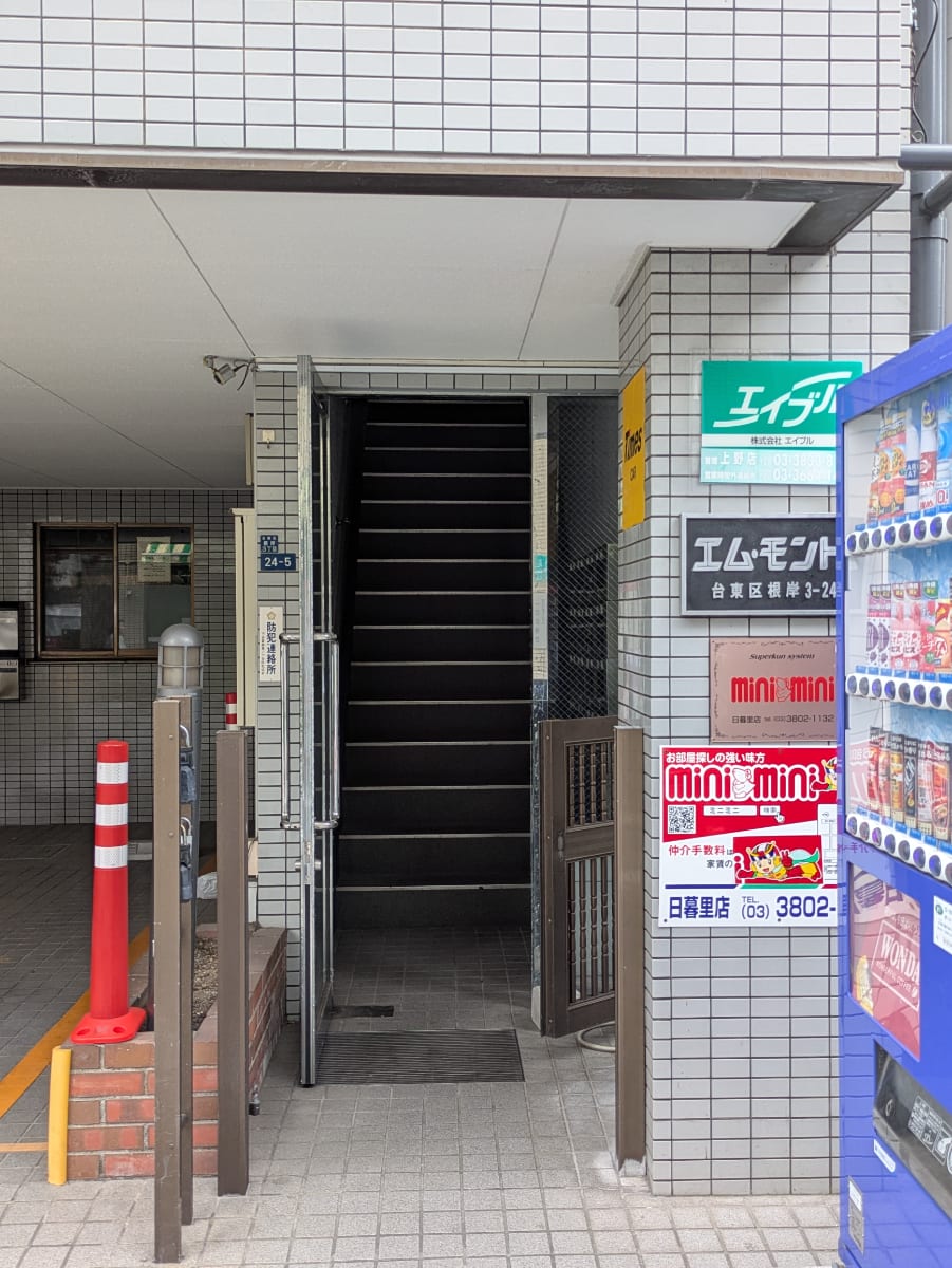 v20251001150706/fresh/building/J00100405714_3