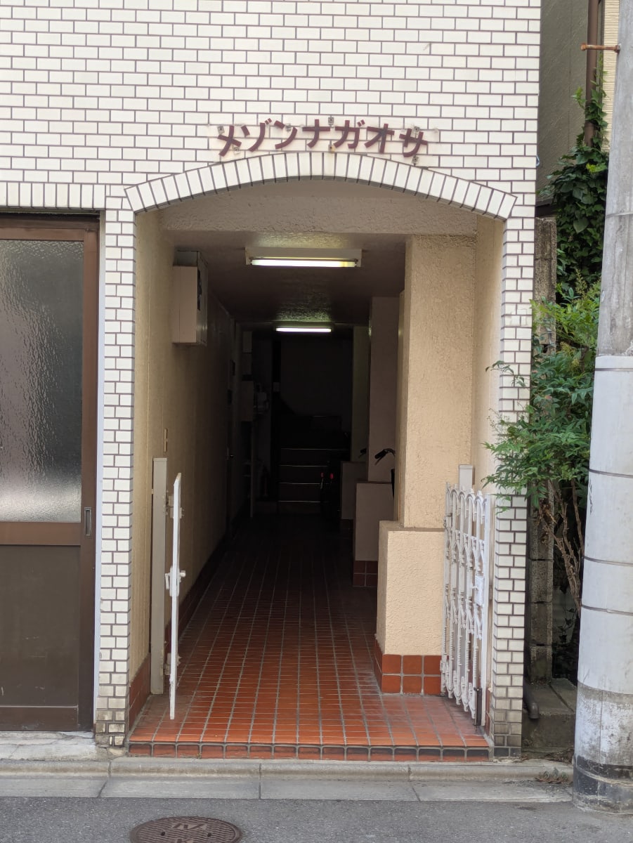 v20251001150706/fresh/building/J00100407845_3