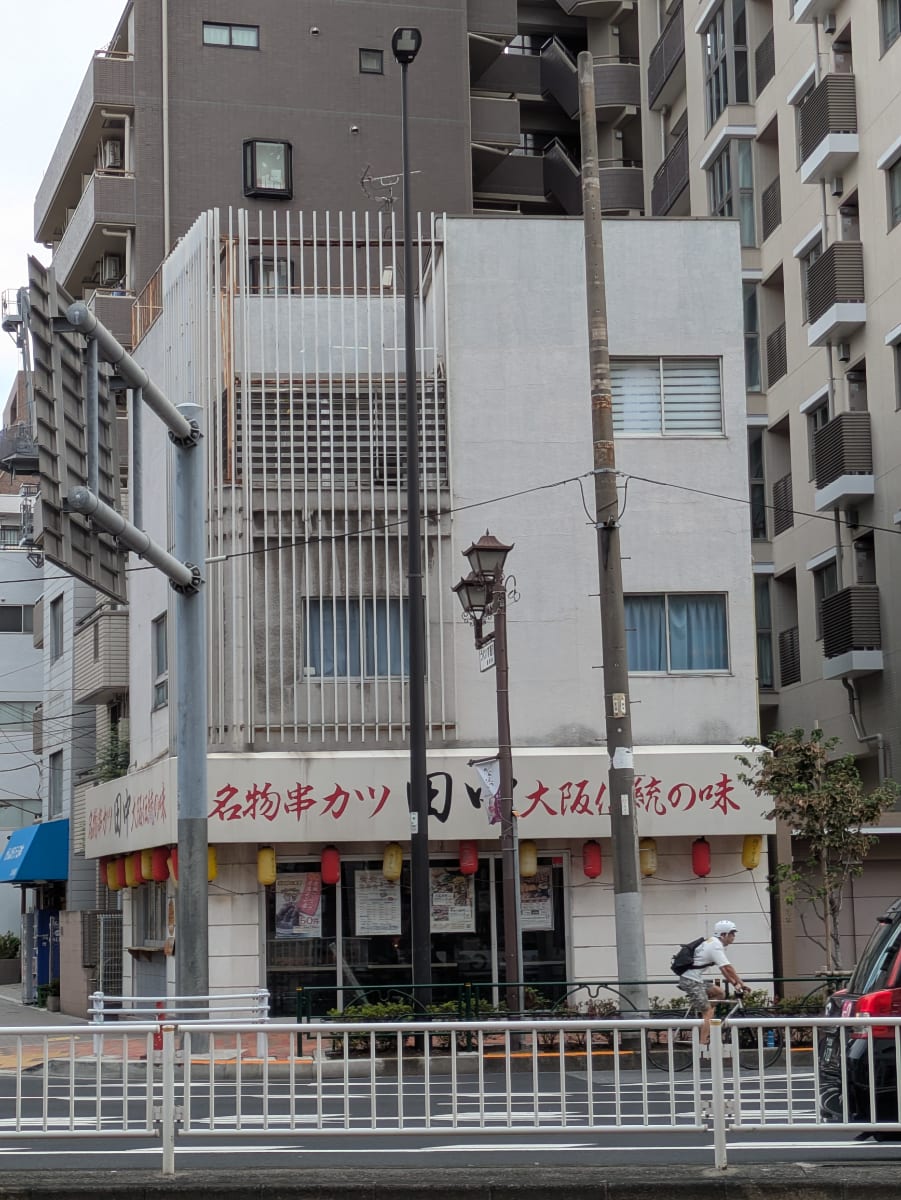 v20251001150706/fresh/building/J00100407850_1