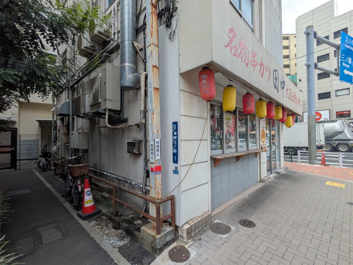 v20251001150706/fresh/building/J00100407850_10