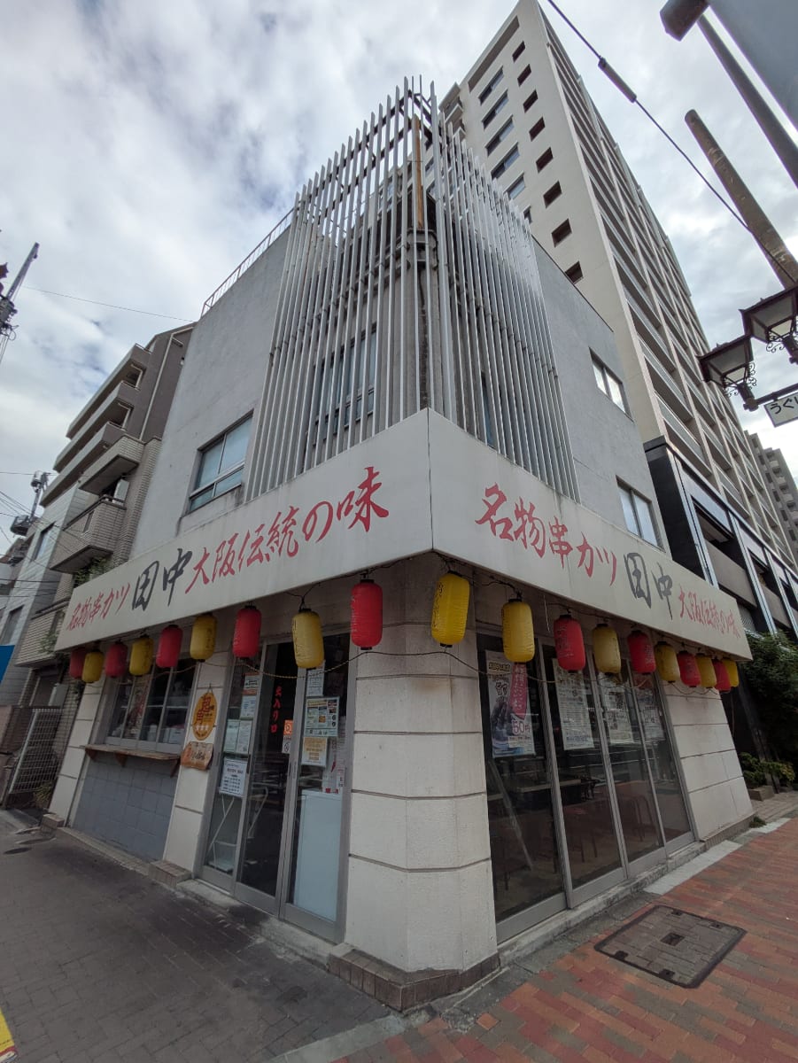 v20251001150706/fresh/building/J00100407850_7