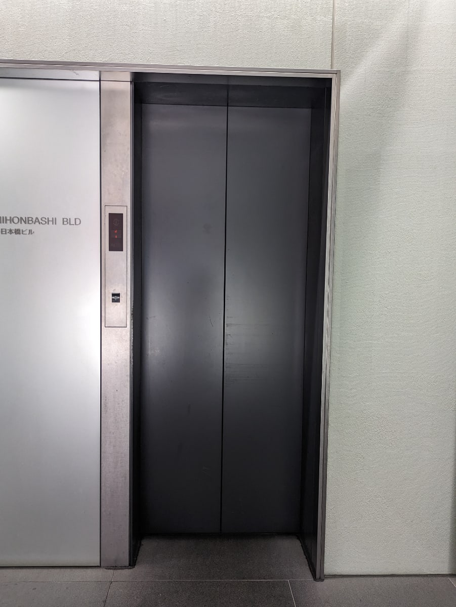 v20251001150706/fresh/building/J00100408359_4