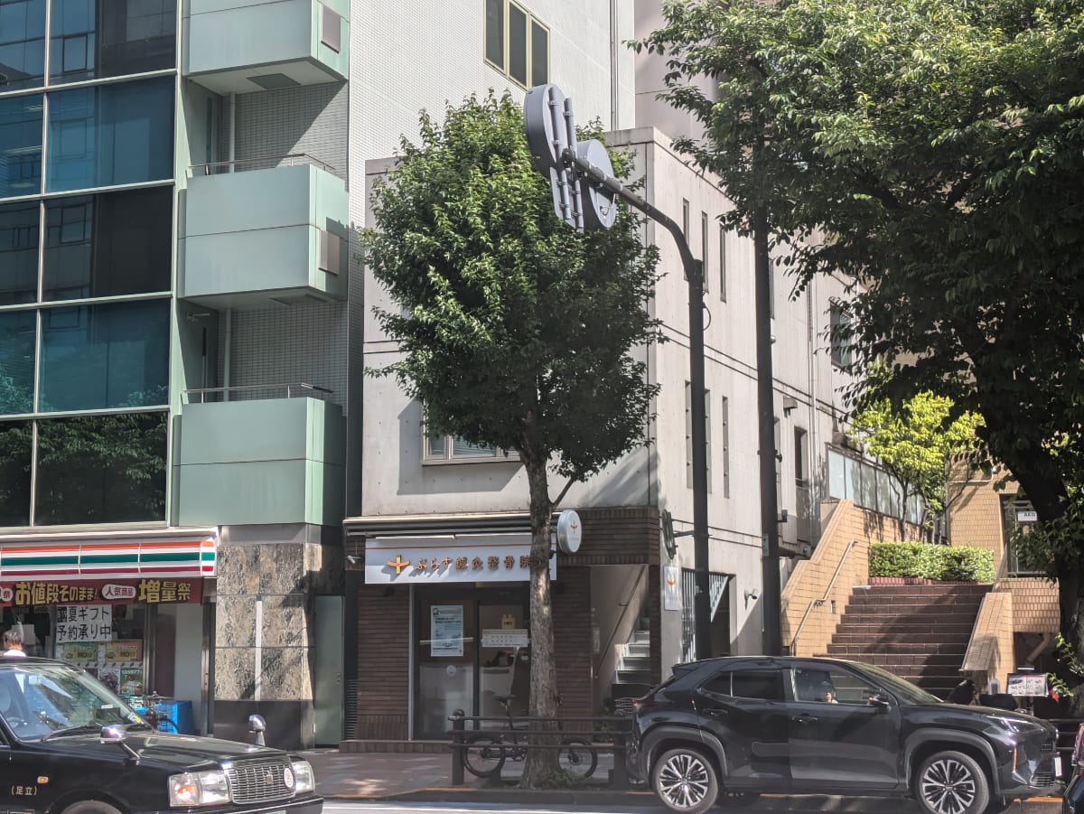 v20251001150706/fresh/building/J00100410741_6