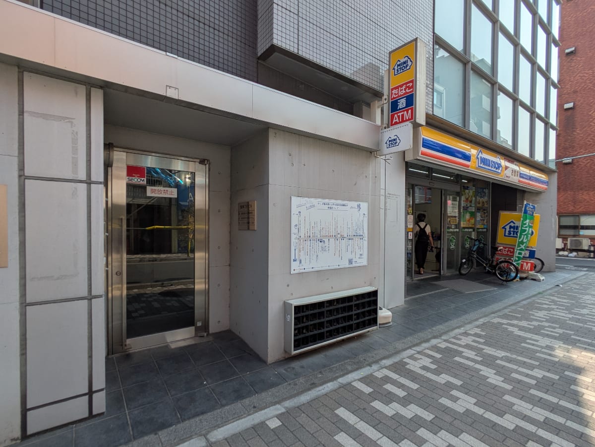 v20251001150706/fresh/building/J00100410793_11