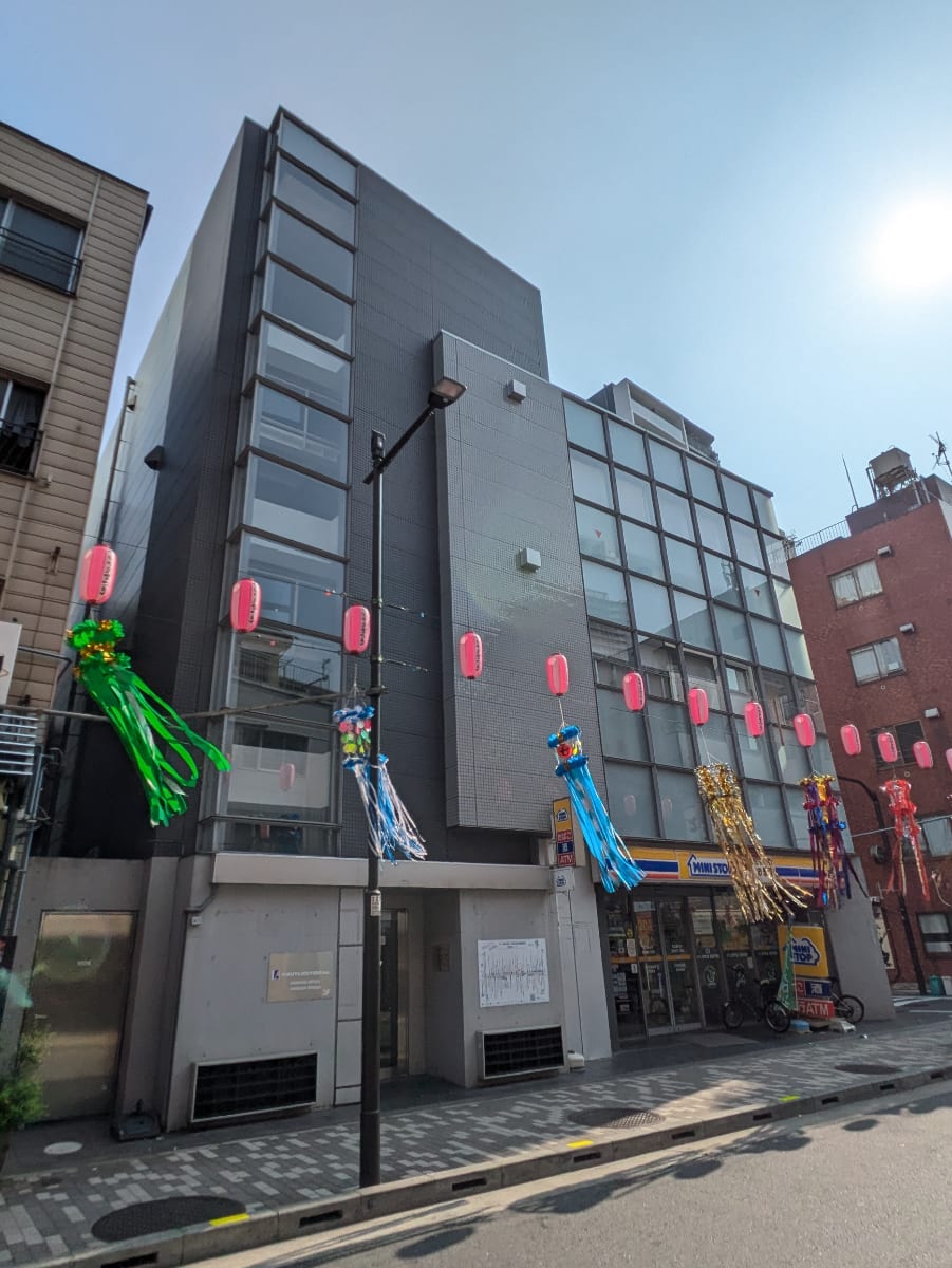 v20251001150706/fresh/building/J00100410793_5