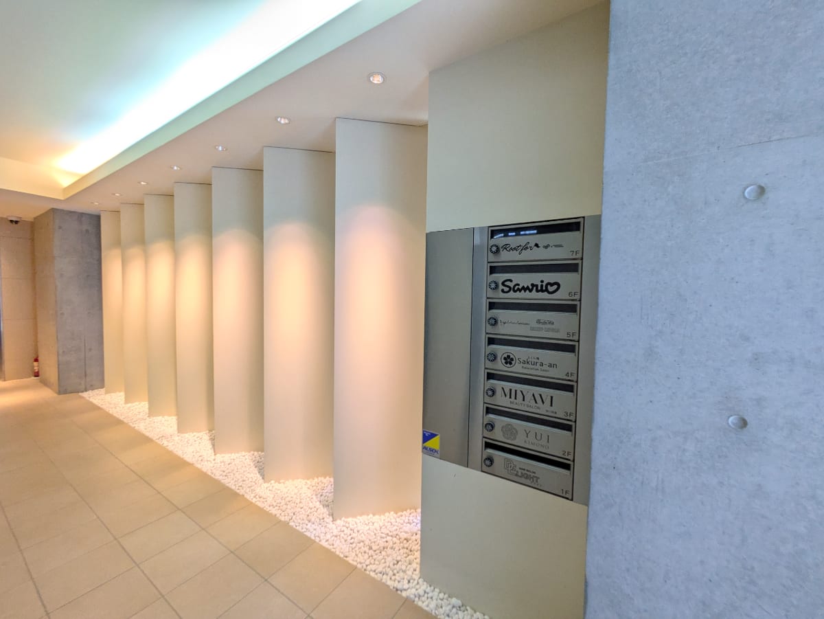 v20251001150706/fresh/building/J00100416103_11