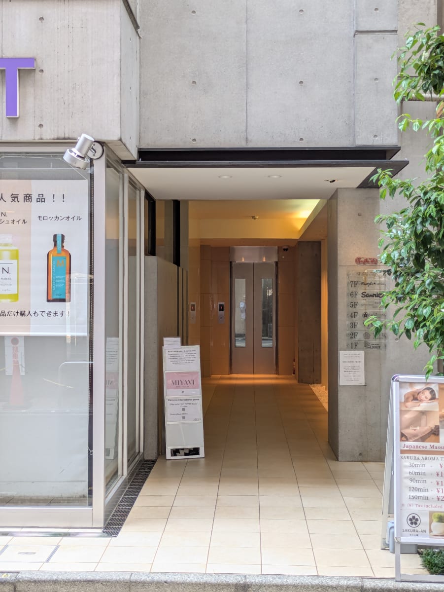 v20251001150706/fresh/building/J00100416103_3