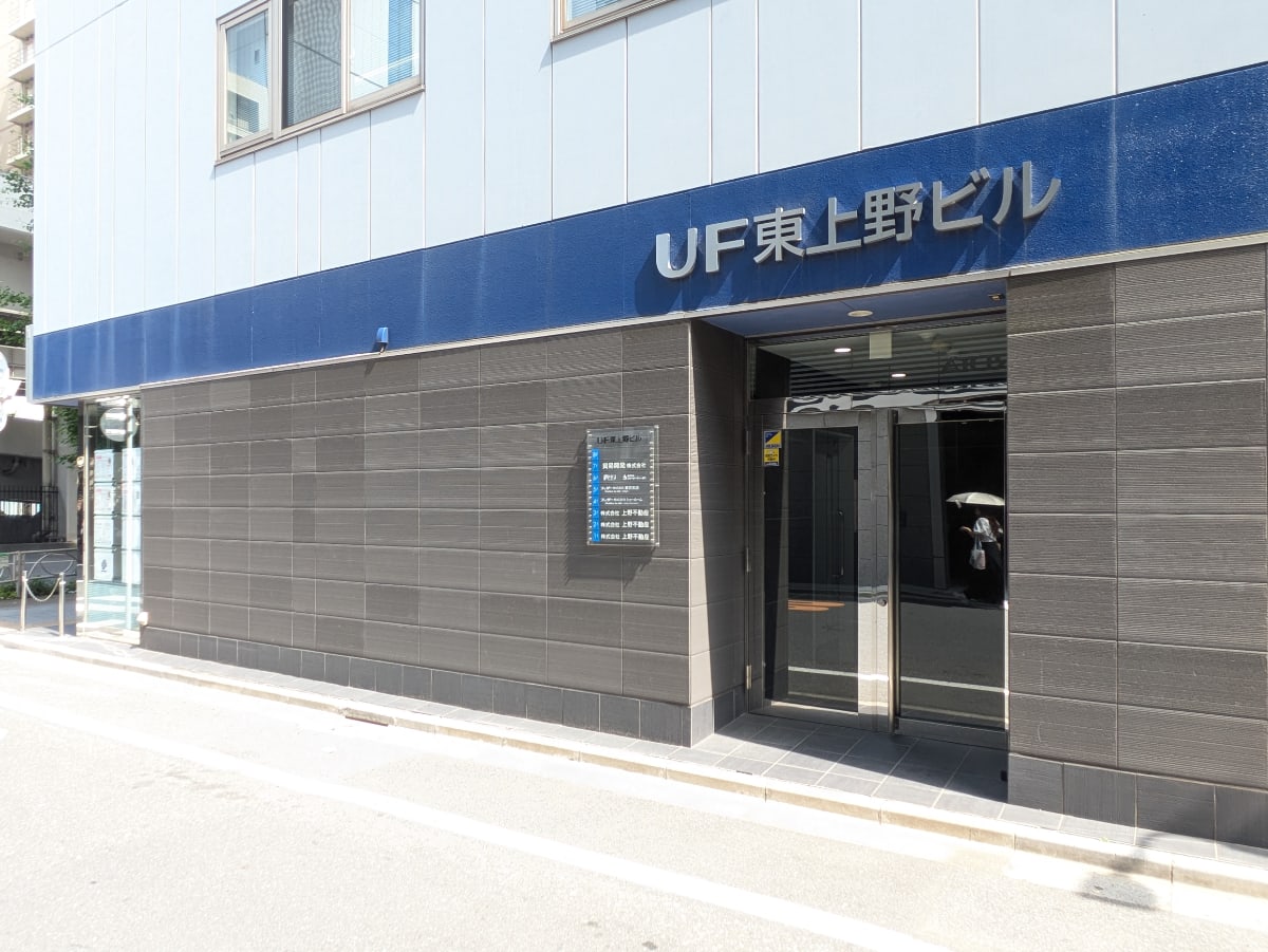 v20251001150706/fresh/building/J00100418793_13