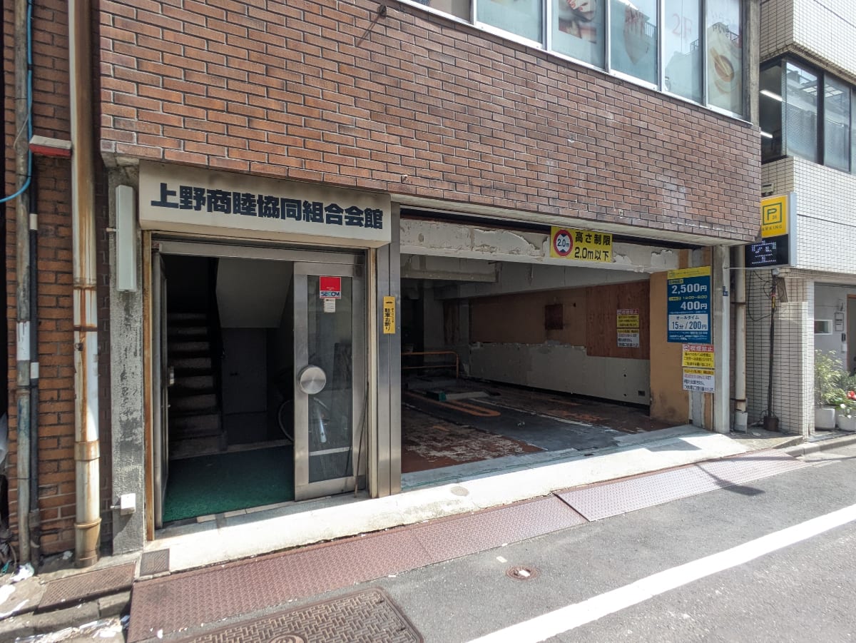 v20251001150706/fresh/building/J00100421251_9
