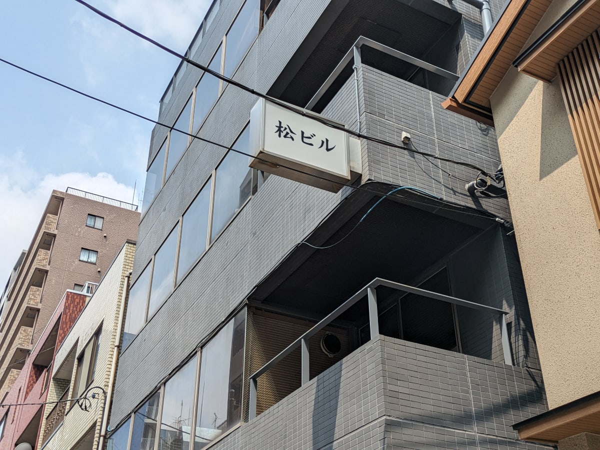 v20251001150706/fresh/building/J00100421896_6