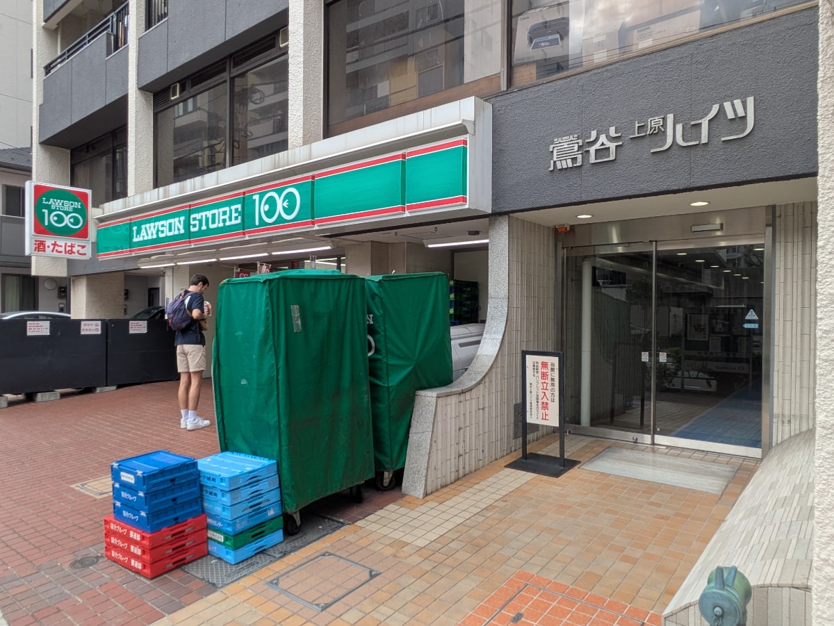 v20251001150706/fresh/building/J00100425347_11