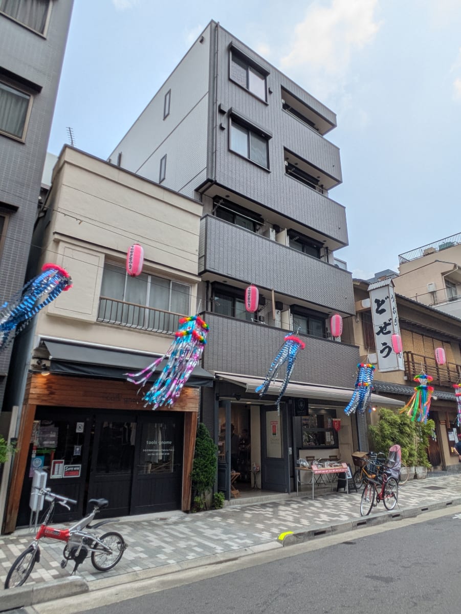 v20251001150706/fresh/building/J00100432318_5