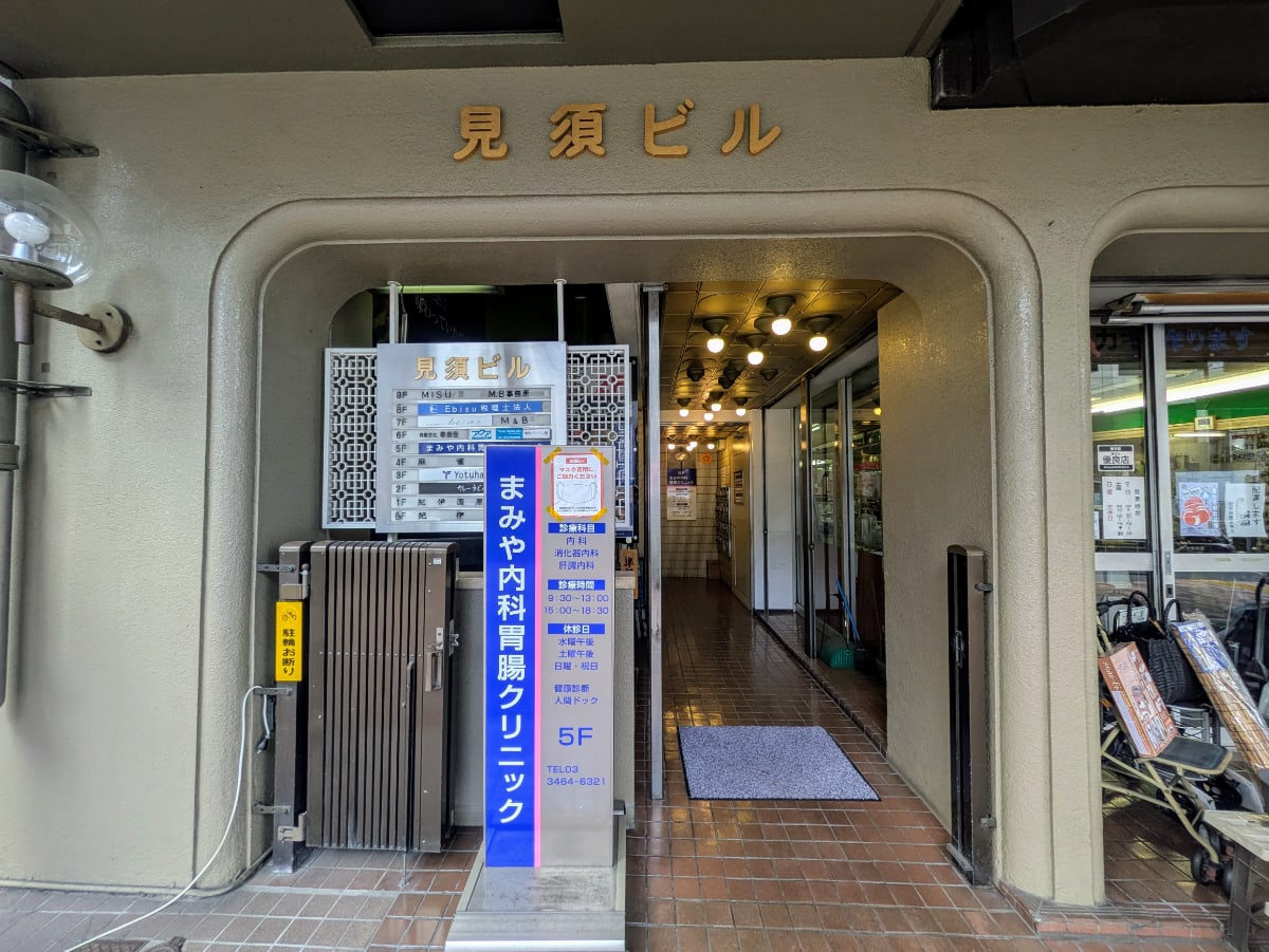 v20251001150706/fresh/building/J00100437025_3