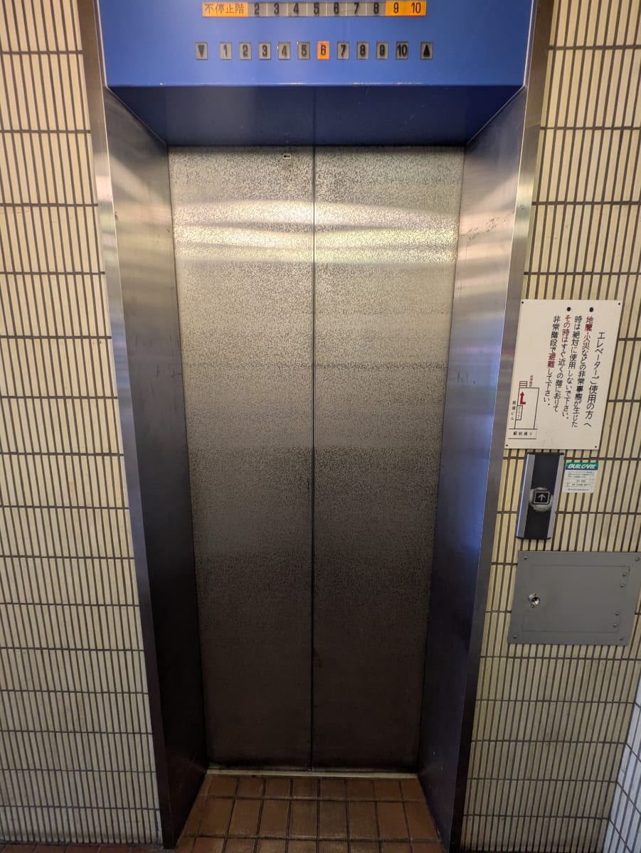 v20251001150706/fresh/building/J00100437025_4