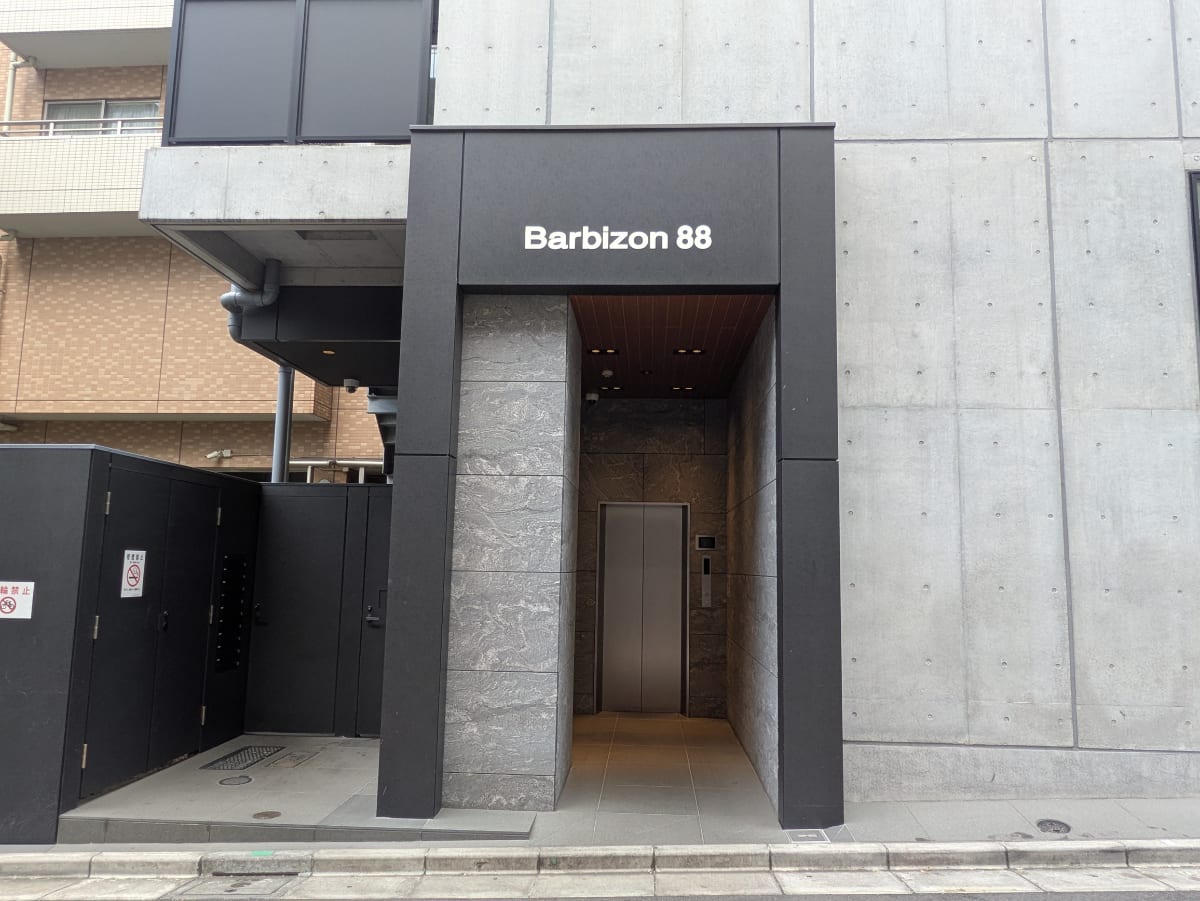 v20251001150706/fresh/building/J00100465997_3