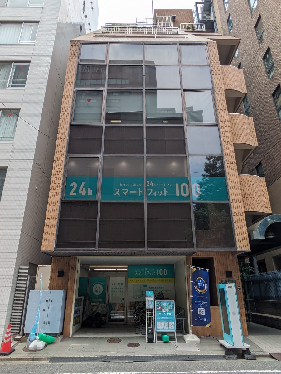v20251001150706/fresh/building/J00100469089_1