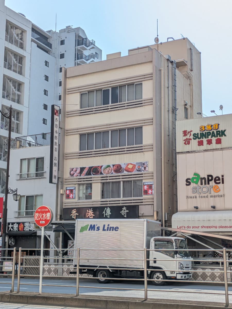 v20251001150706/fresh/building/J00100469797_5
