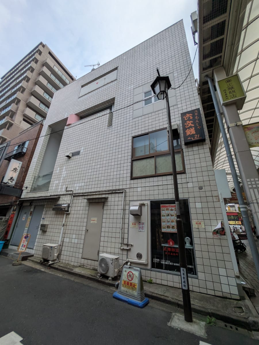 v20251001150706/fresh/building/J00100470054_6