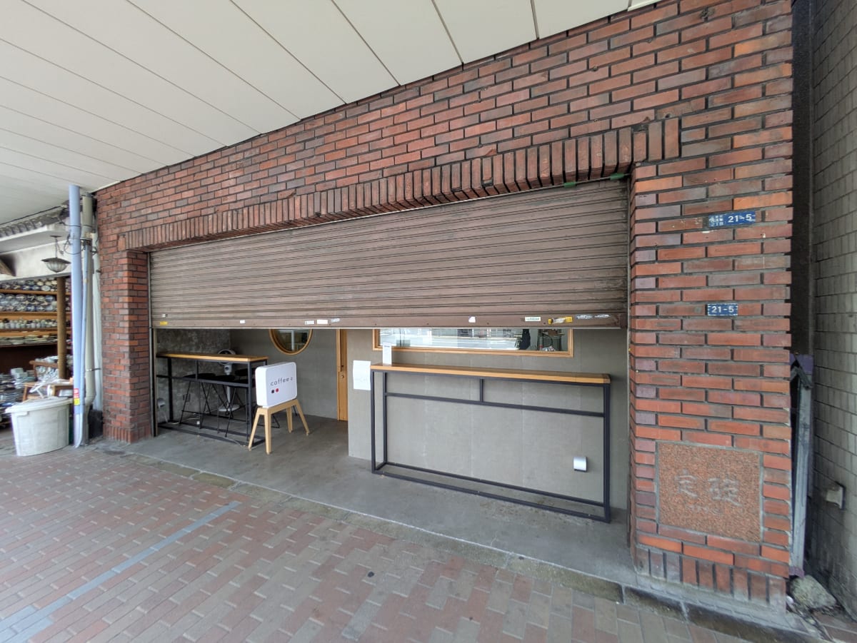 v20251001150706/fresh/building/J00100478795_9