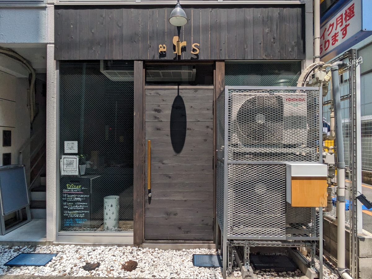 v20251001150706/fresh/building/J00100479655_3