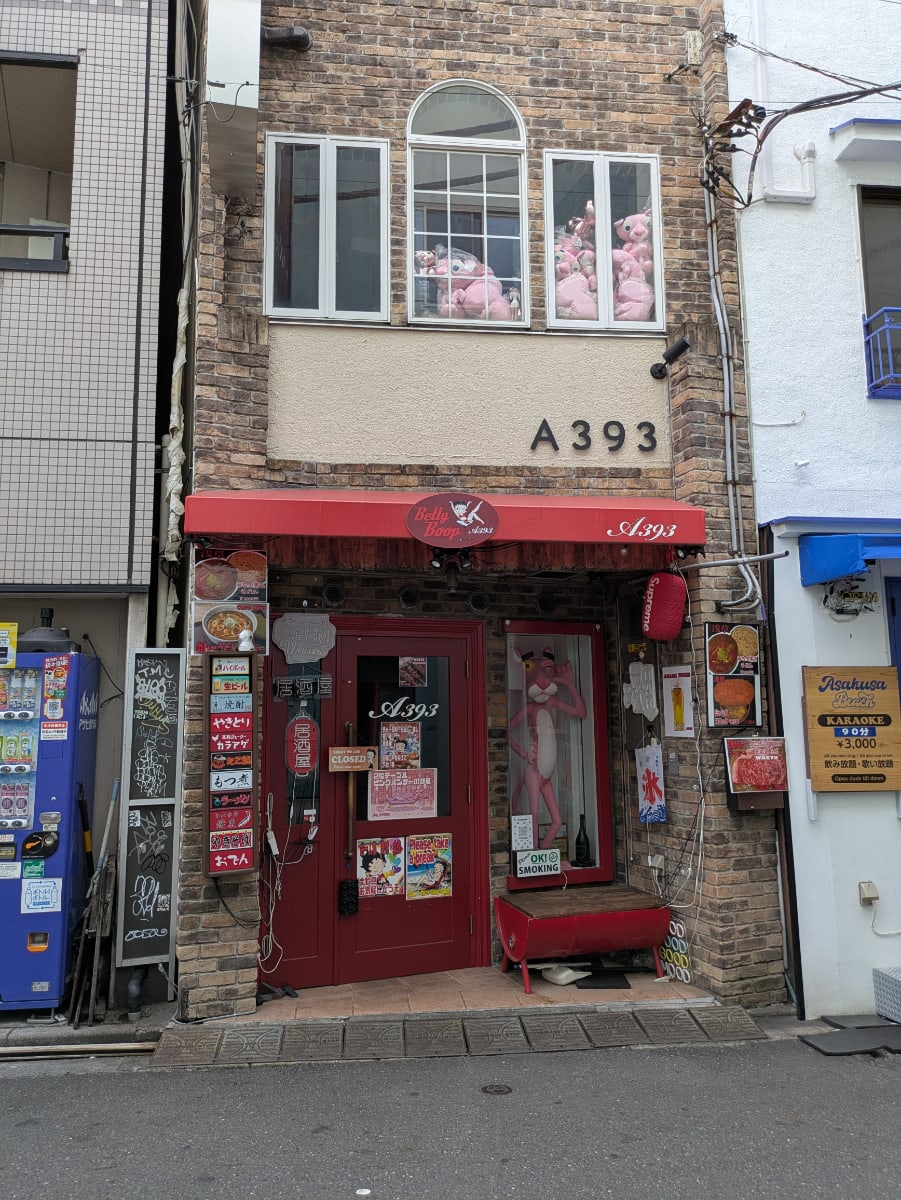 v20251001150706/fresh/building/J00100480798_8