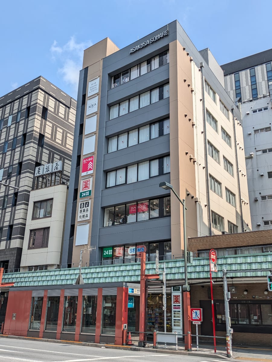 v20251001150706/fresh/building/J00100495781_5