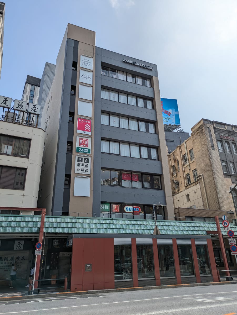 v20251001150706/fresh/building/J00100495781_7