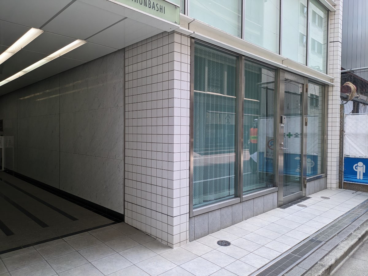 v20251001150706/fresh/building/J00100496795_7